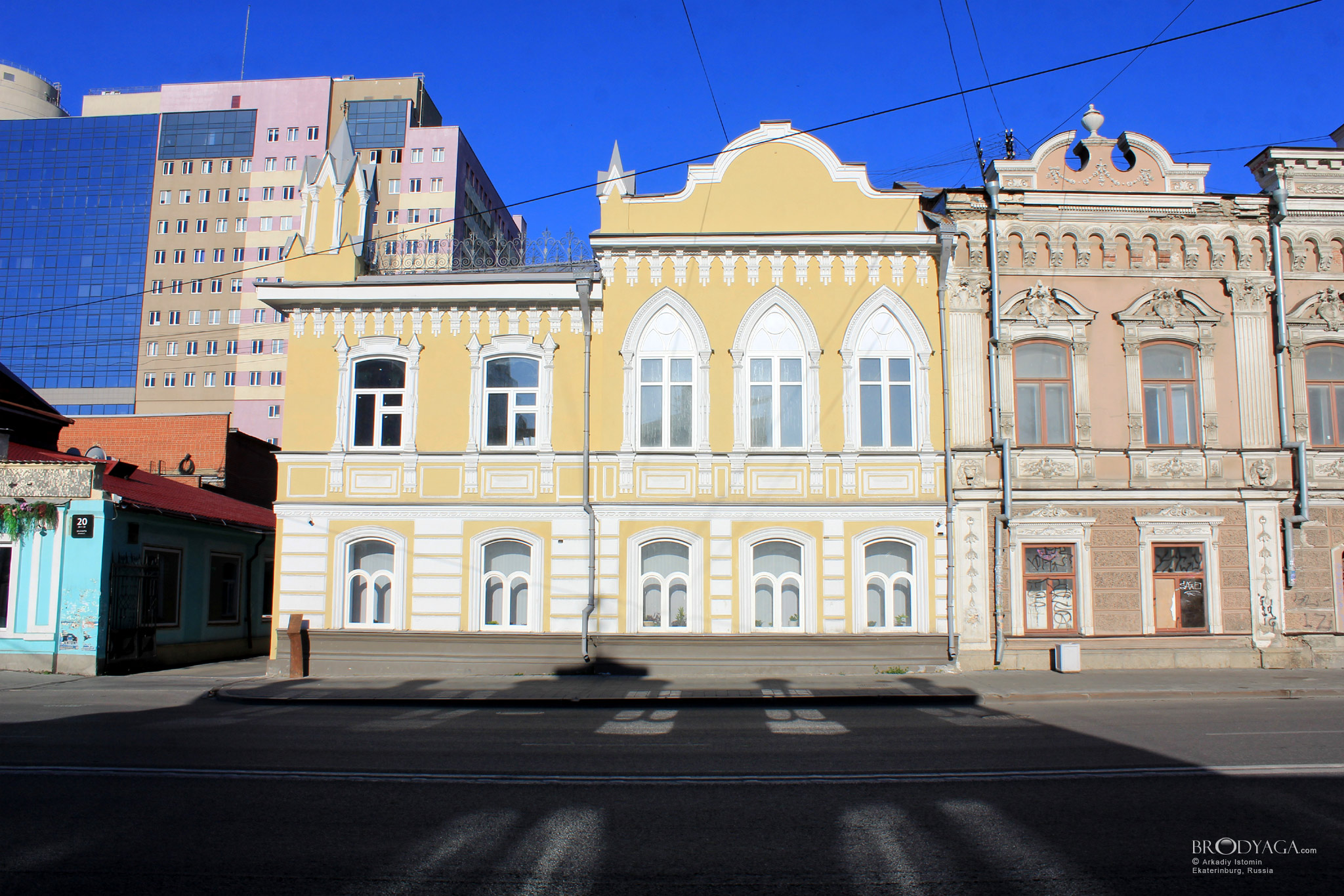 8 Марта, 20, Екатеринбург (8 March str, 20, Ekaterinburg)